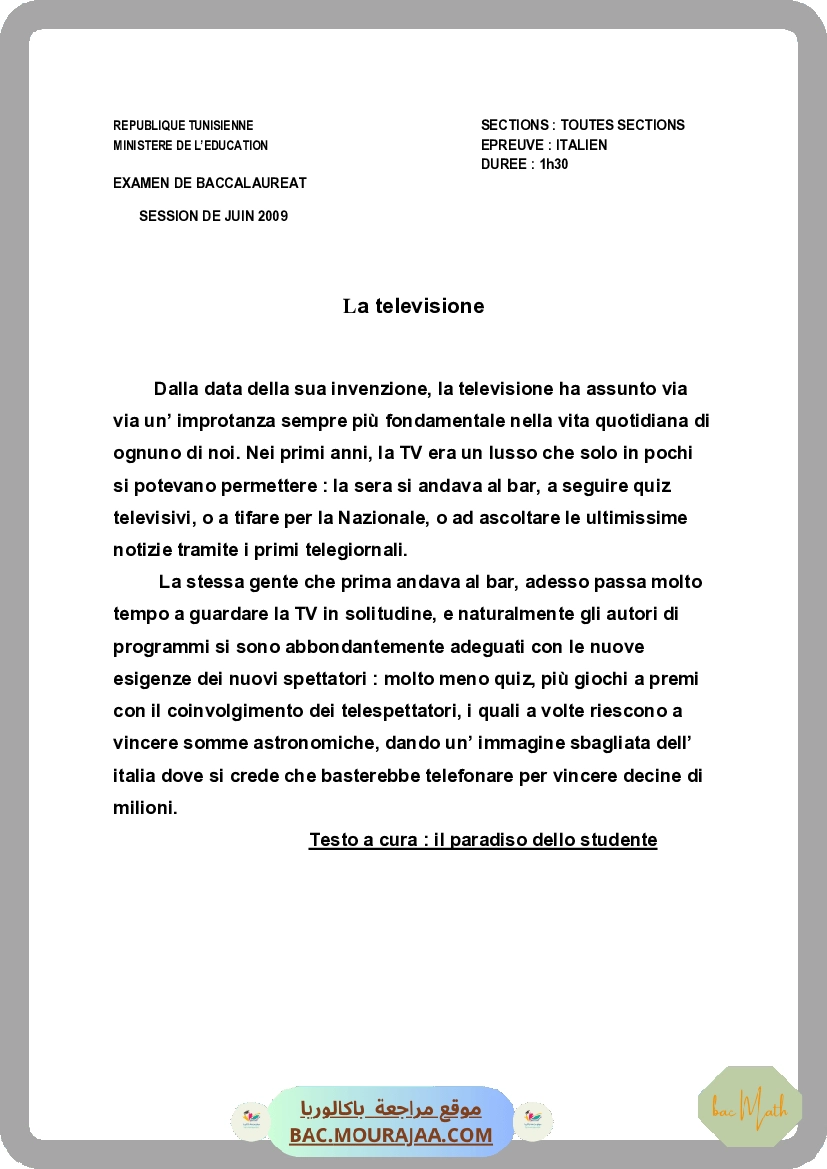 Corrigé principale  Bac 2009 – Section math